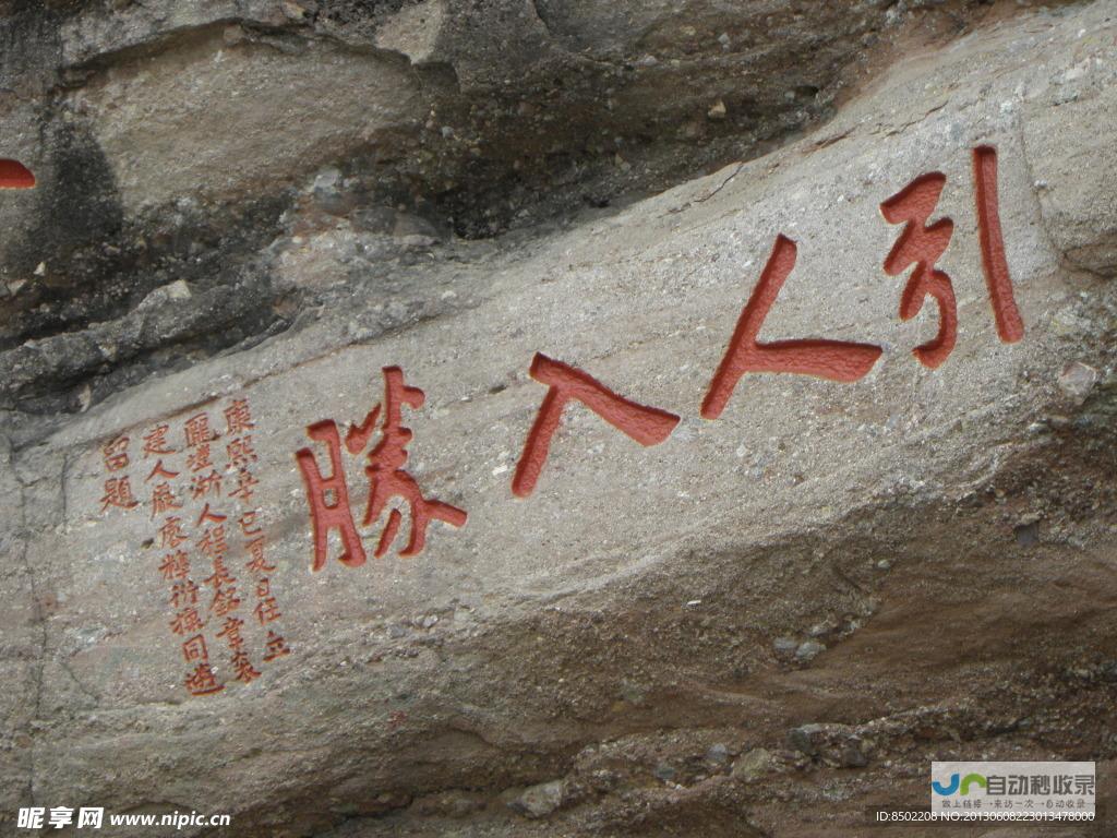 构建引人入胜的移动体验：手机网站建设，提升用户粘性与转化率