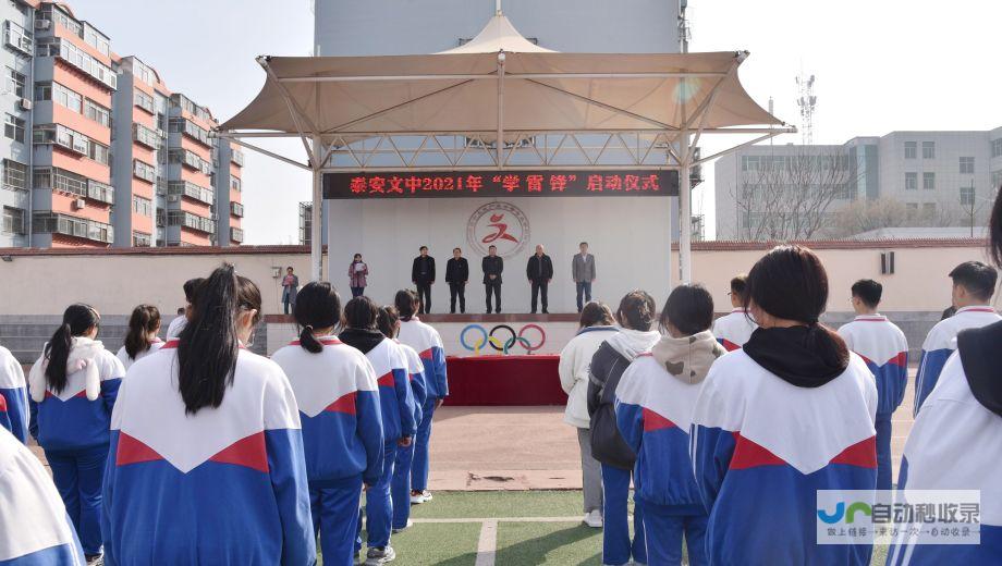 泰安专业网站制作服务：从设计到上线，全方位满足您的企业需求