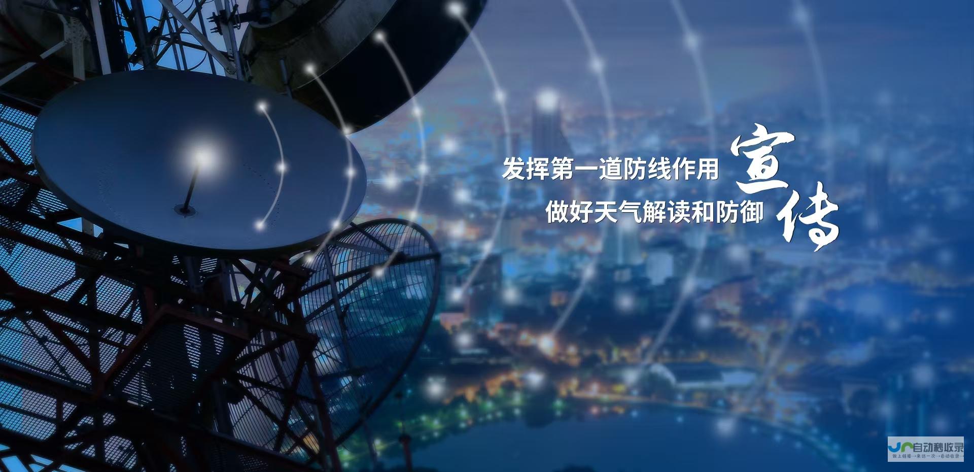全方位WAP网页制作方案：从入门到精通，掌握移动互联网时代关键技术