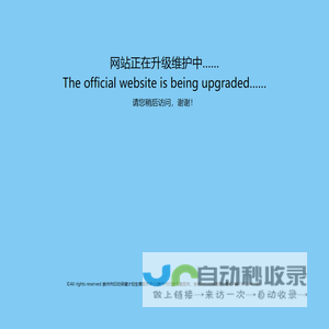 崇州市妇幼保健计划生育服务中心