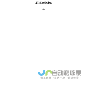 艾姆克斯