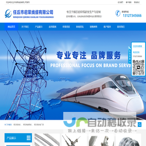 快吧游戏_单机游戏,手机游戏,网页游戏门户和下载平台