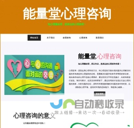 山东宇光智能科技有限公司