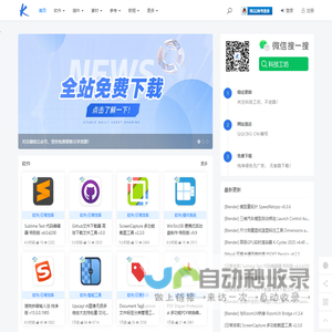 南昌市青云谱区步步高搬家服务中心