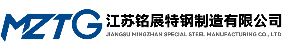 江苏铭展特钢制造有限公司F53圆钢,2507圆钢,S32750圆钢,17-4PH圆钢,SUS630圆钢,F55圆钢,S32760圆钢,303六角棒,304六角棒,316L六角棒,303研磨棒,304研磨棒,316L研磨棒
